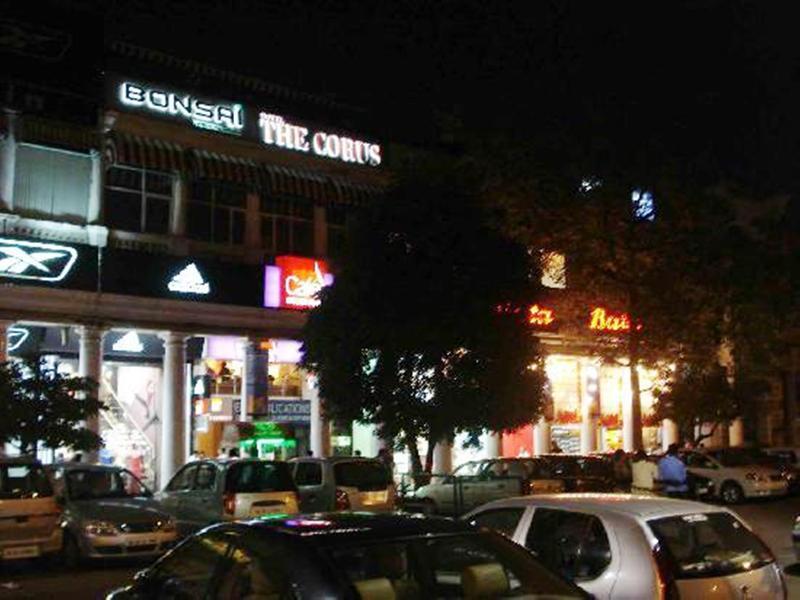 The Corus Hotel Nowe Delhi Zewnętrze zdjęcie